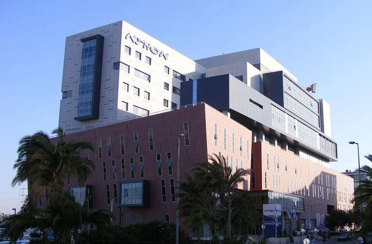 Alternative Medicine Assuta medical center Israel