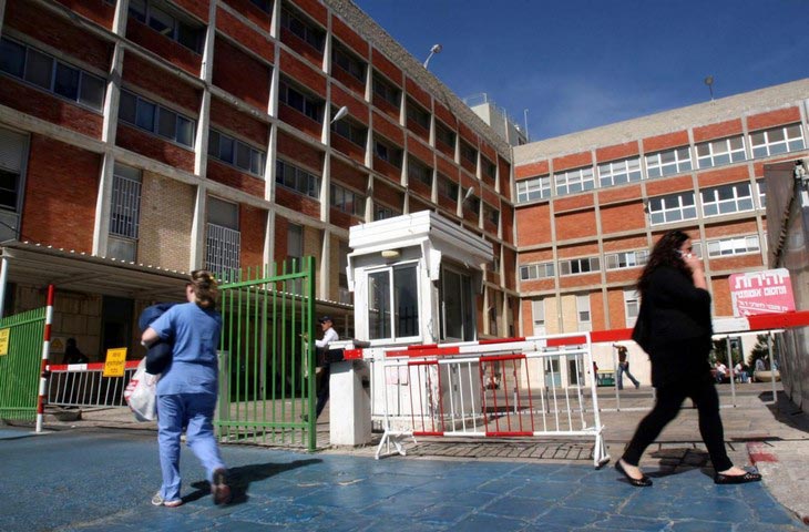 Hadassah airport ambulance